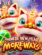 รีวิว War of Dragons demo เกมน่าสนใจจากค่าย Jili